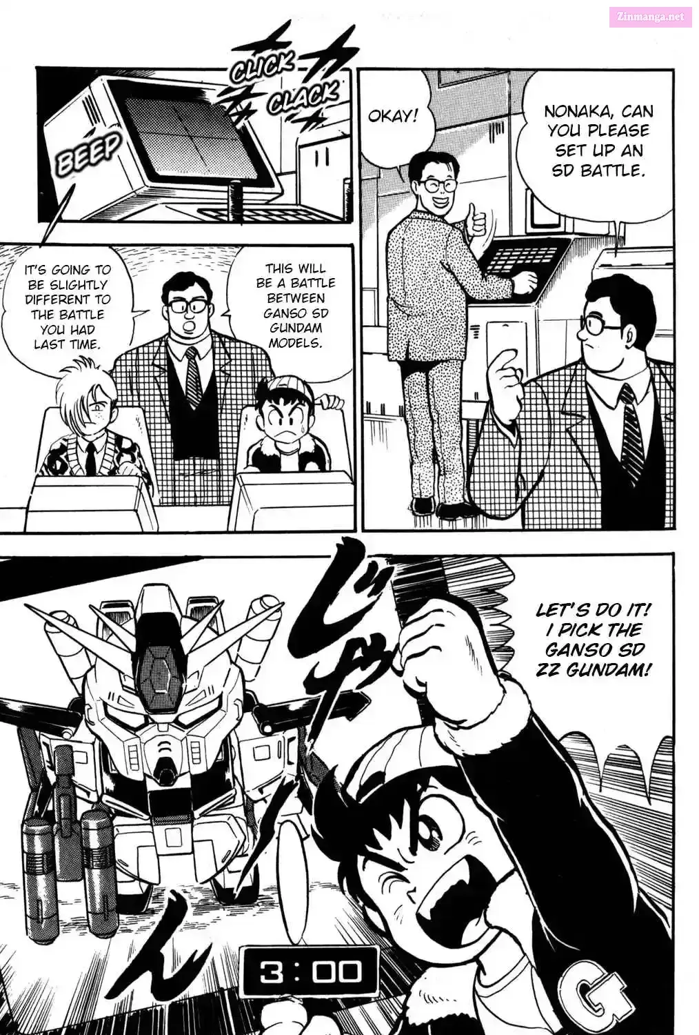 Hyper Warrior Gundam Boy Chapter 2 page 17 - 