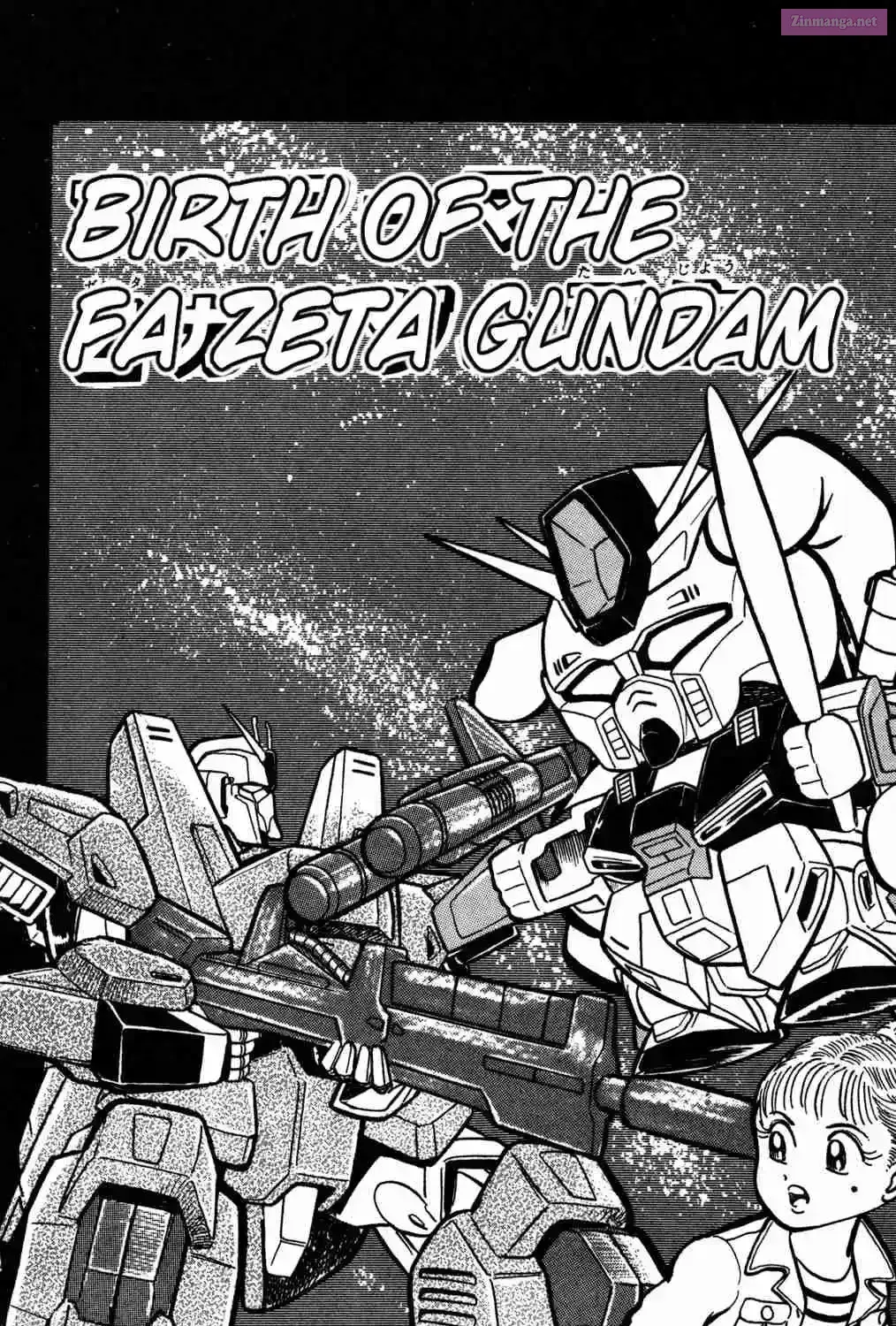 Hyper Warrior Gundam Boy Chapter 2 page 3 - 