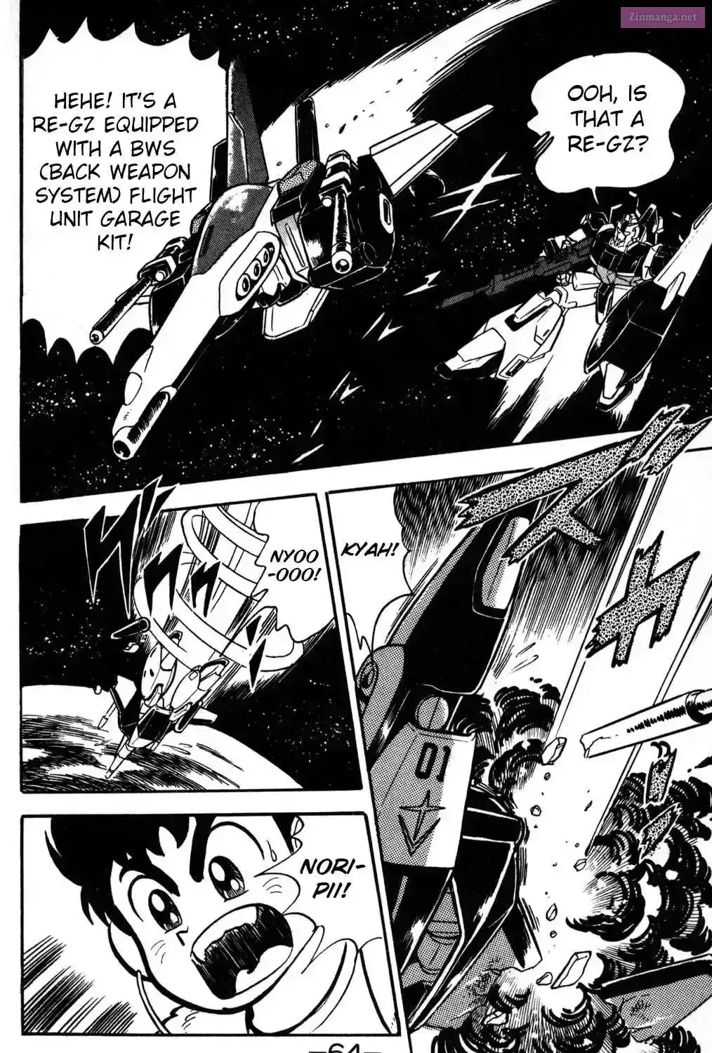 Hyper Warrior Gundam Boy Chapter 2 page 43 - 