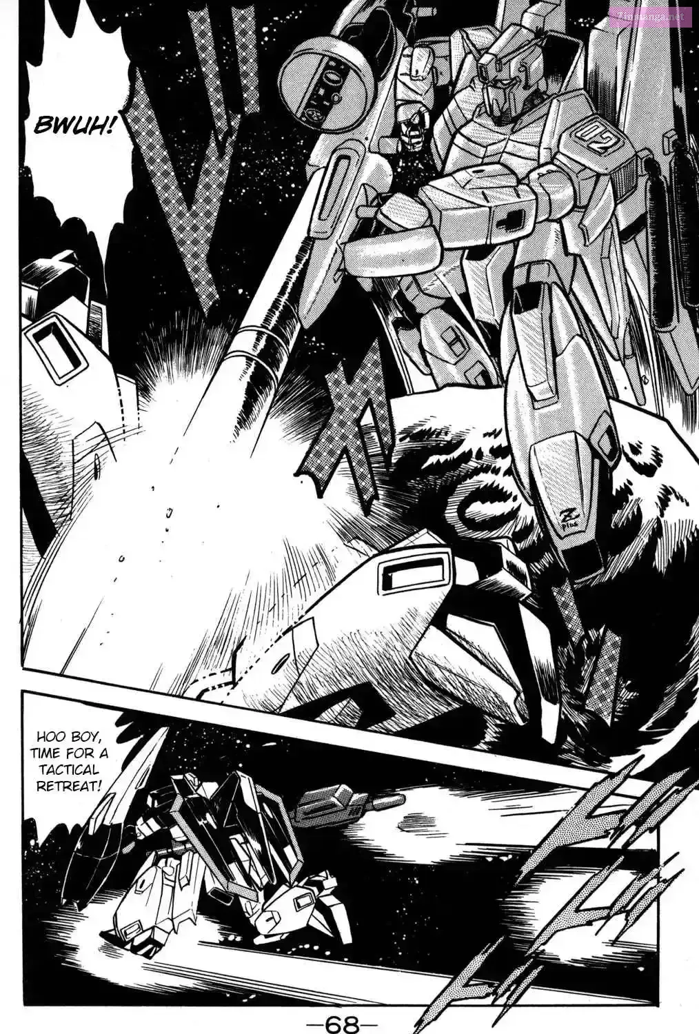Hyper Warrior Gundam Boy Chapter 2 page 51 - 