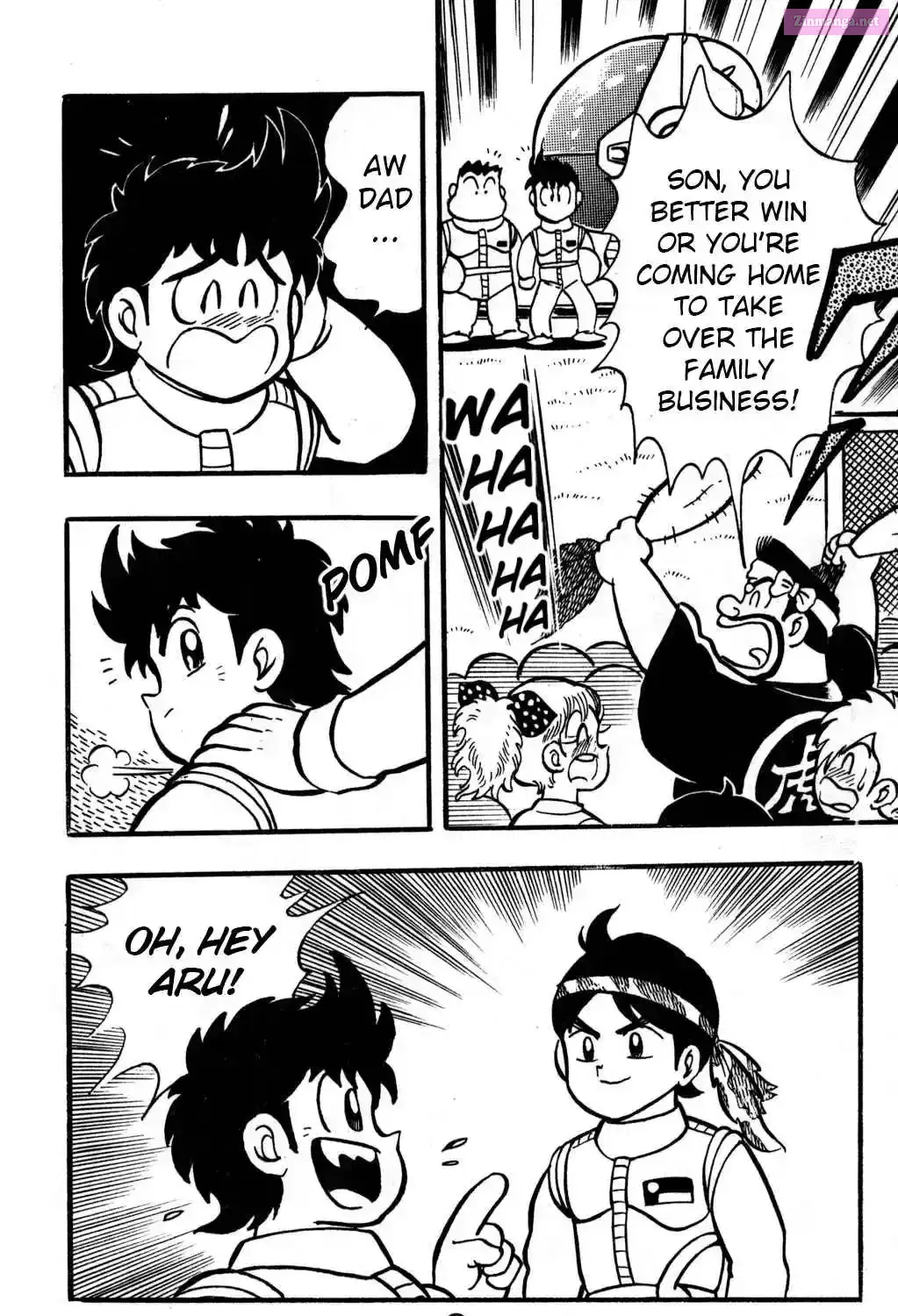 Hyper Warrior Gundam Boy Chapter 20 page 17 - 
