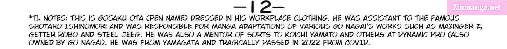 Hyper Warrior Gundam Boy Chapter 20 page 26 - 
