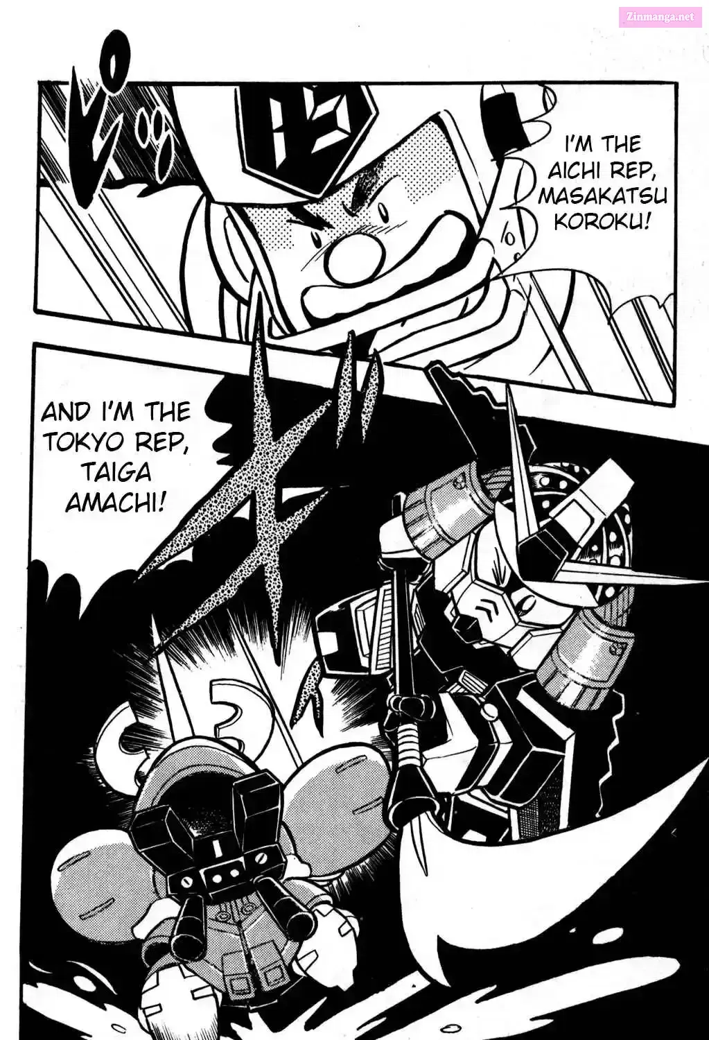 Hyper Warrior Gundam Boy Chapter 20 page 33 - 