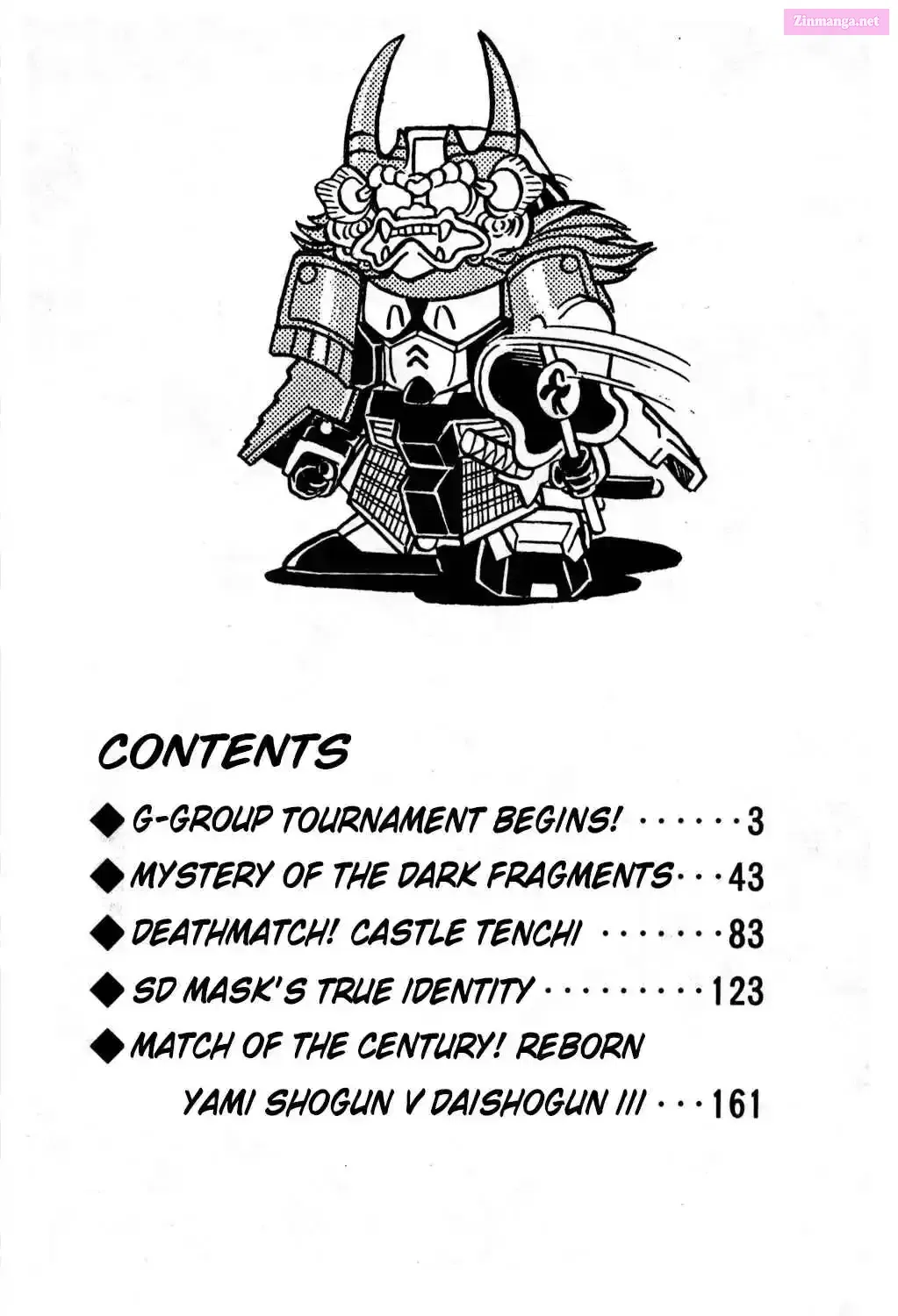 Hyper Warrior Gundam Boy Chapter 20 page 5 - 