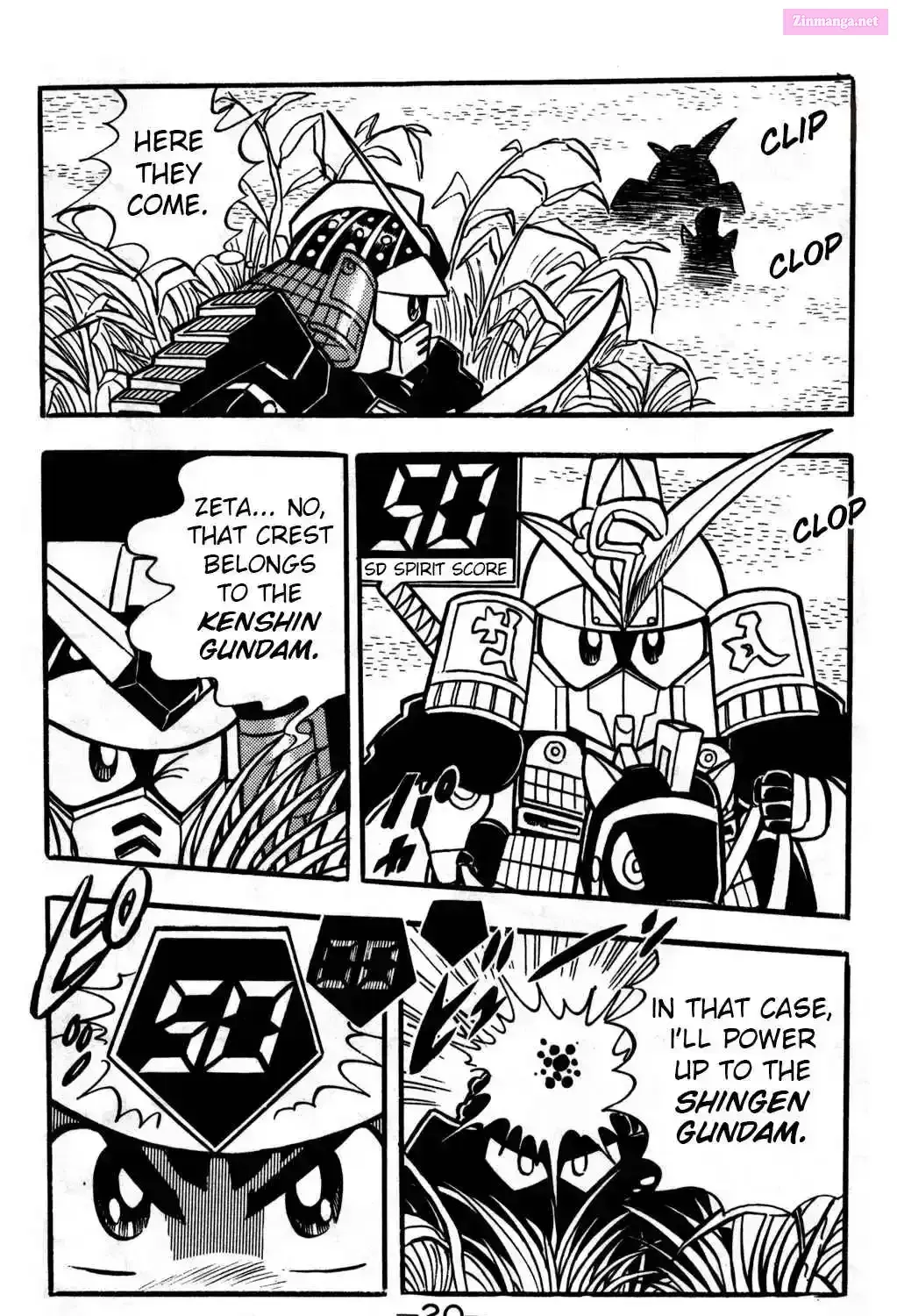 Hyper Warrior Gundam Boy Chapter 20 page 41 - 
