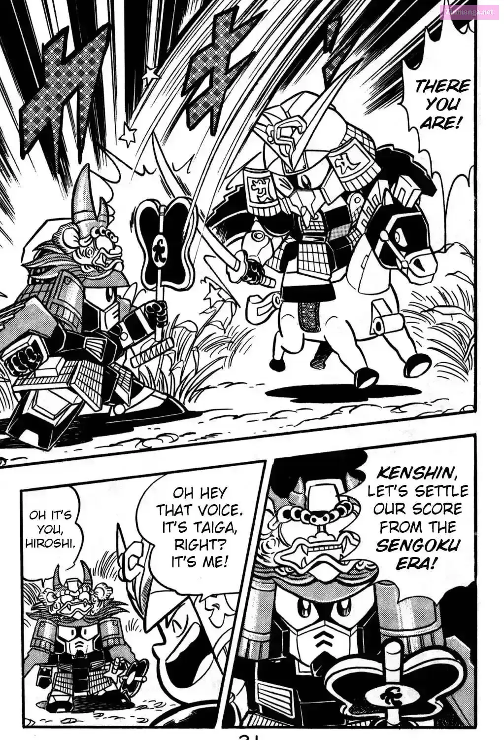Hyper Warrior Gundam Boy Chapter 20 page 43 - 