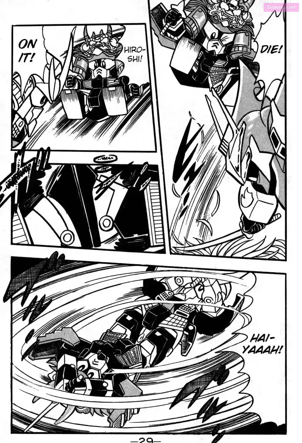 Hyper Warrior Gundam Boy Chapter 20 page 59 - 