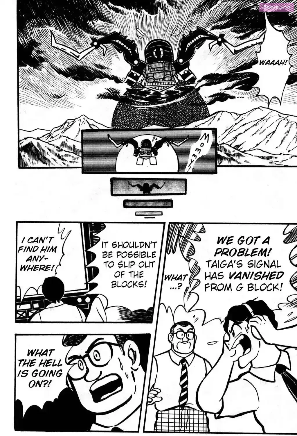 Hyper Warrior Gundam Boy Chapter 20 page 78 - 