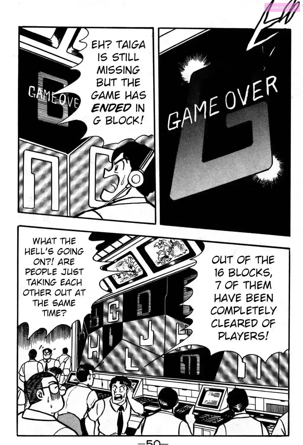 Hyper Warrior Gundam Boy Chapter 21 page 15 - 