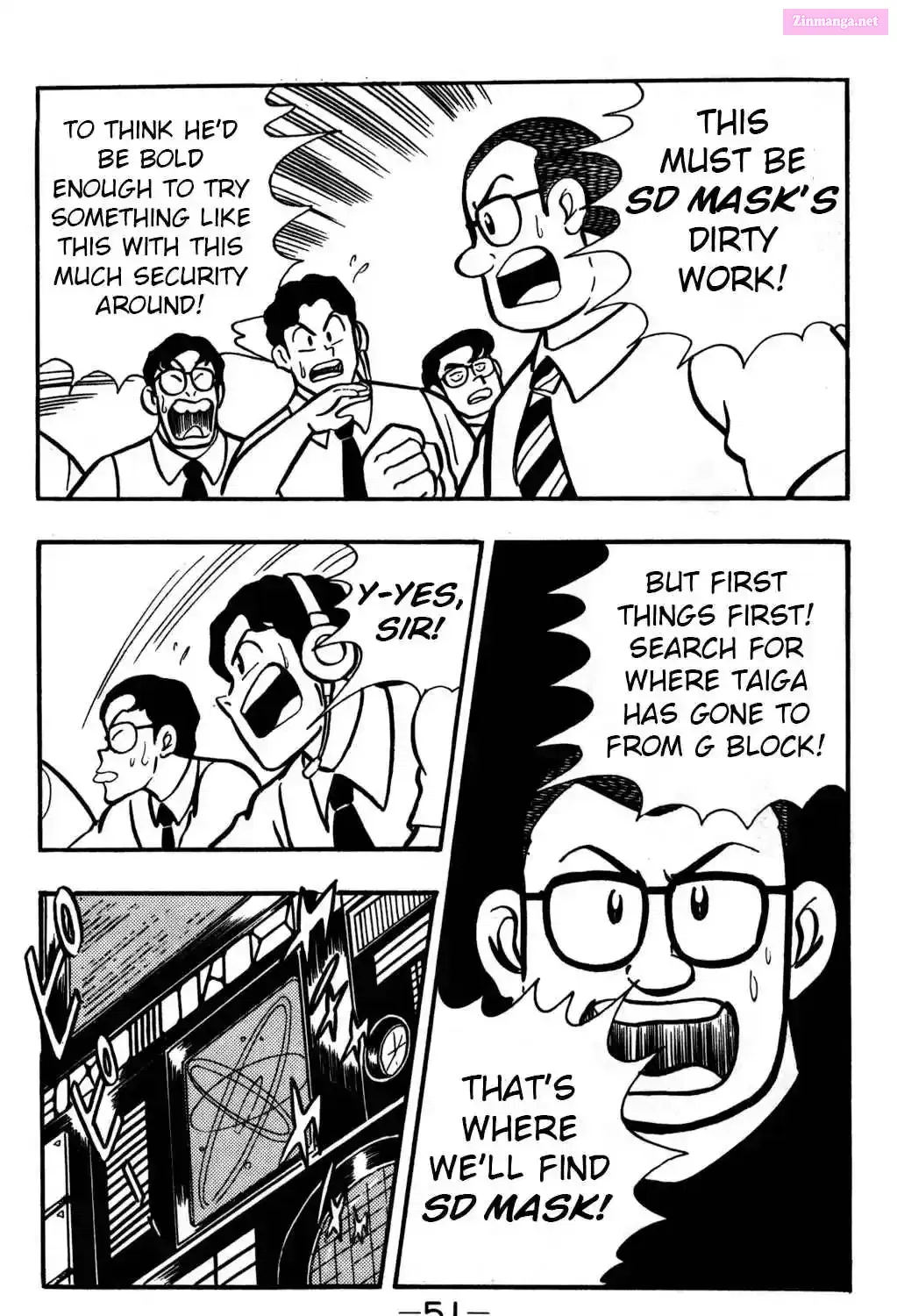 Hyper Warrior Gundam Boy Chapter 21 page 17 - 