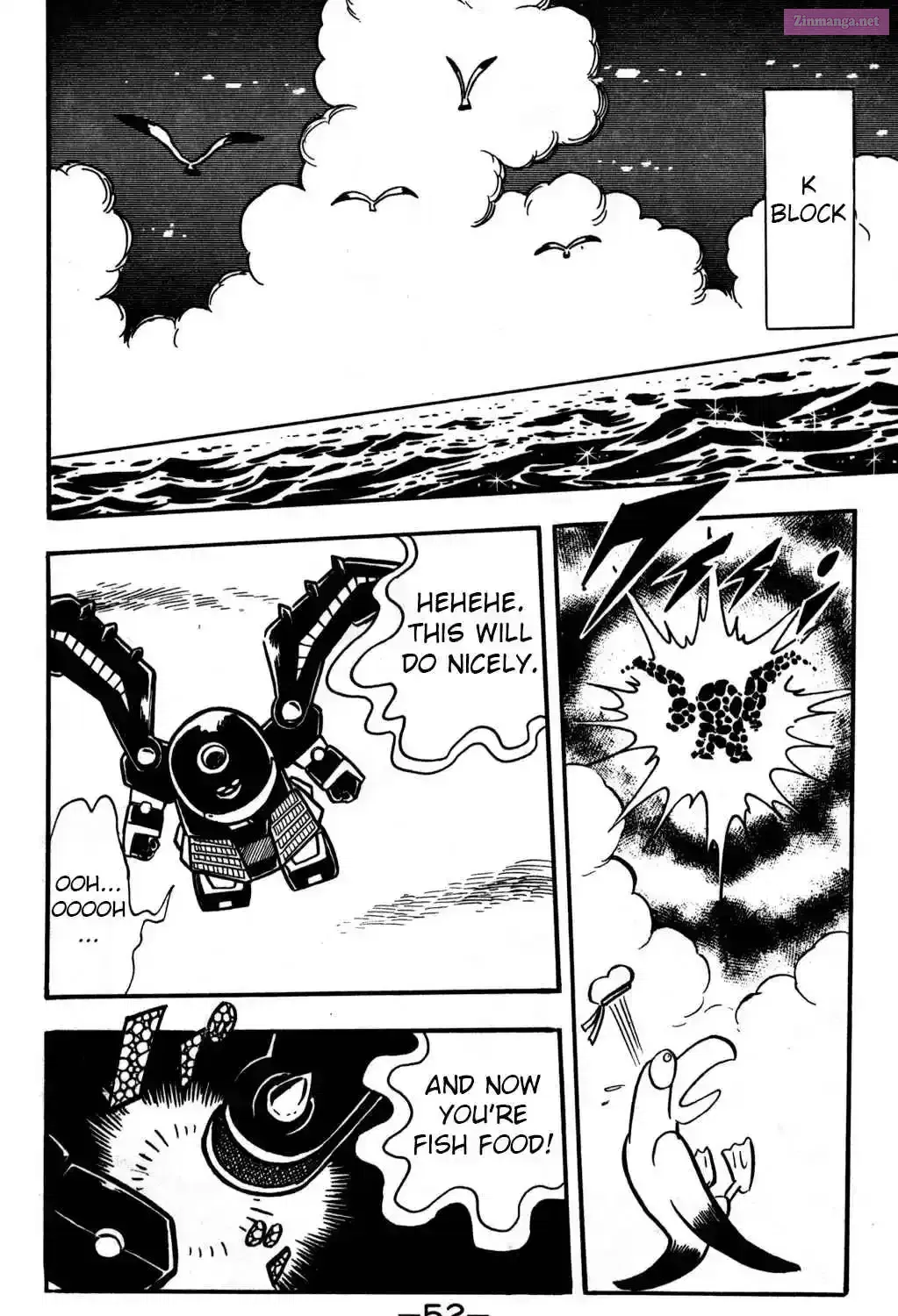 Hyper Warrior Gundam Boy Chapter 21 page 19 - 