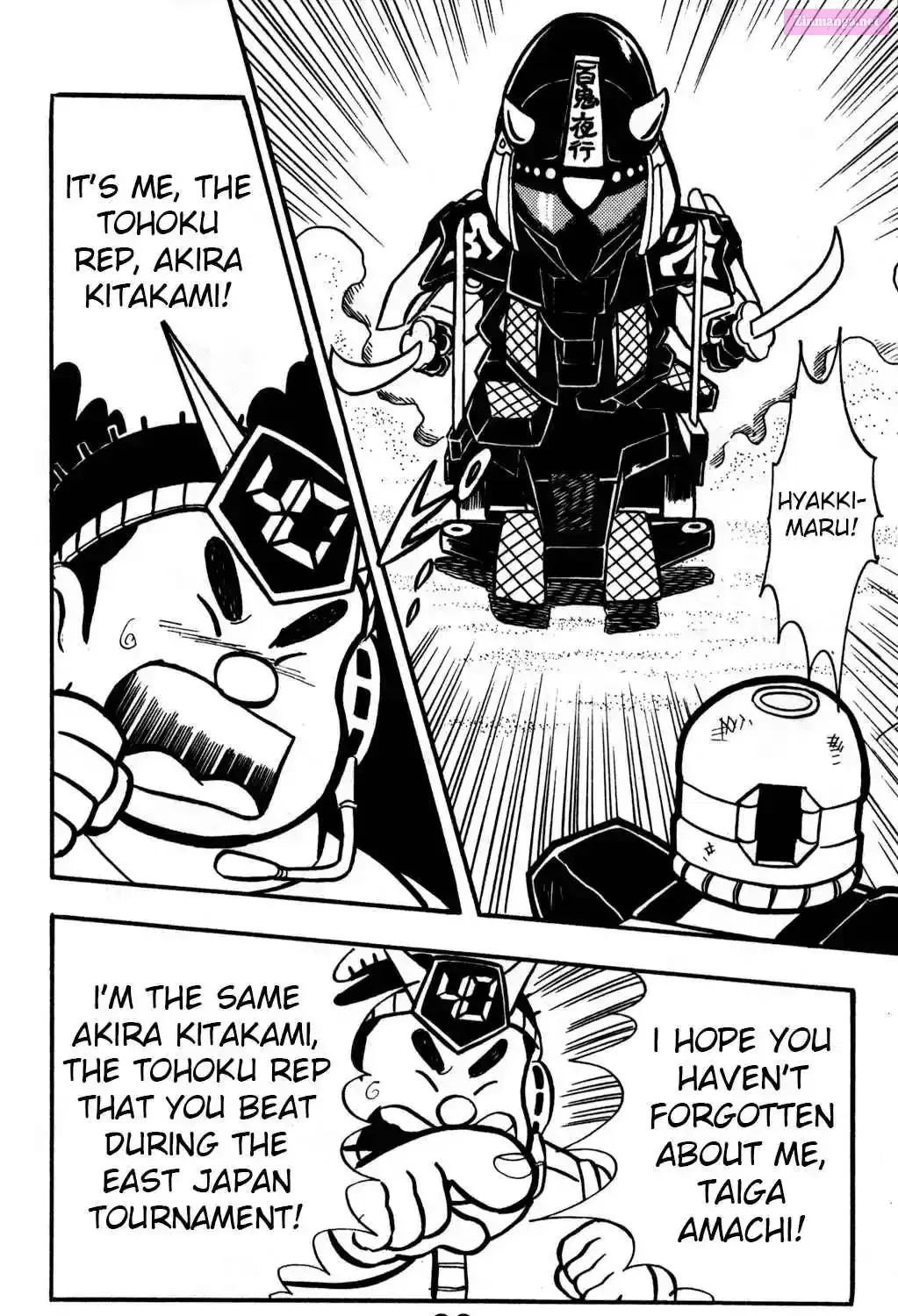 Hyper Warrior Gundam Boy Chapter 21 page 35 - 