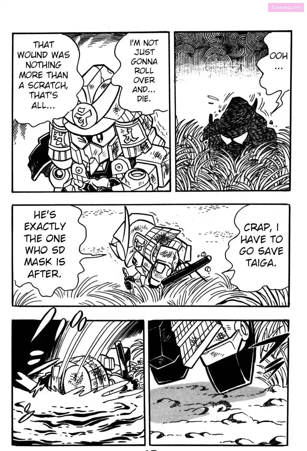 Hyper Warrior Gundam Boy Chapter 21 page 5 - 