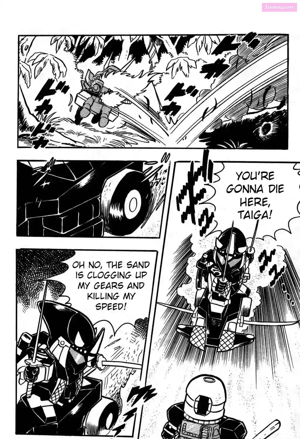 Hyper Warrior Gundam Boy Chapter 21 page 51 - 
