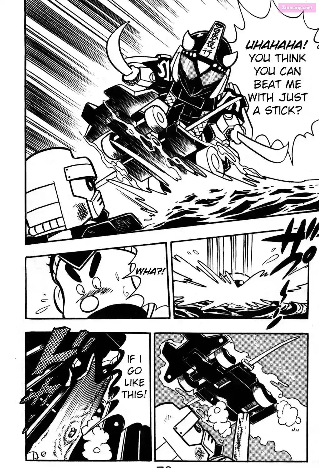 Hyper Warrior Gundam Boy Chapter 21 page 55 - 