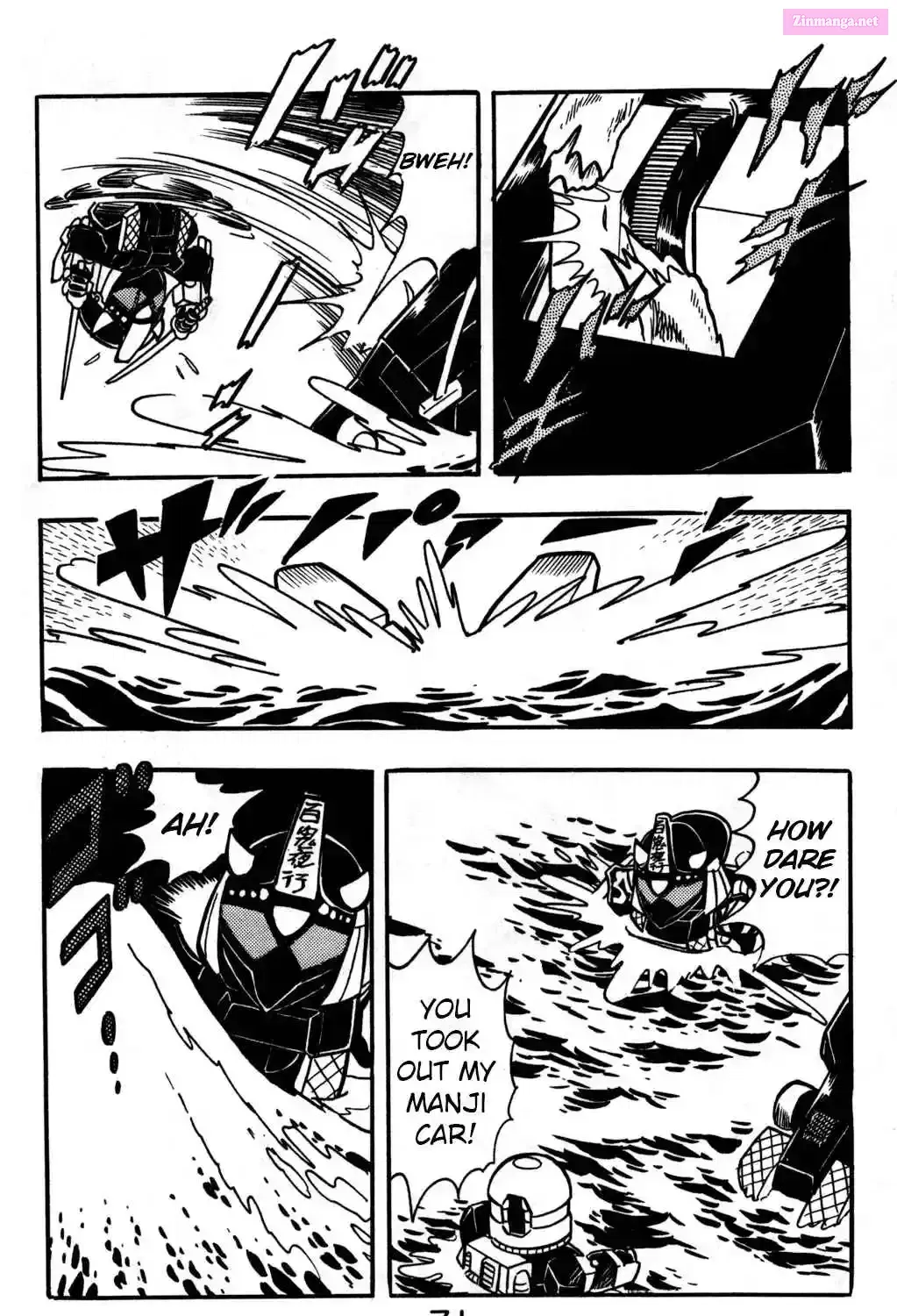 Hyper Warrior Gundam Boy Chapter 21 page 57 - 