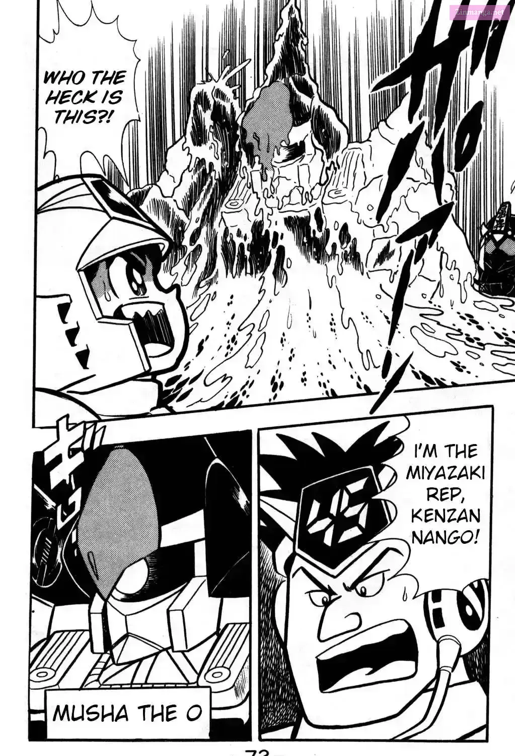 Hyper Warrior Gundam Boy Chapter 21 page 59 - 