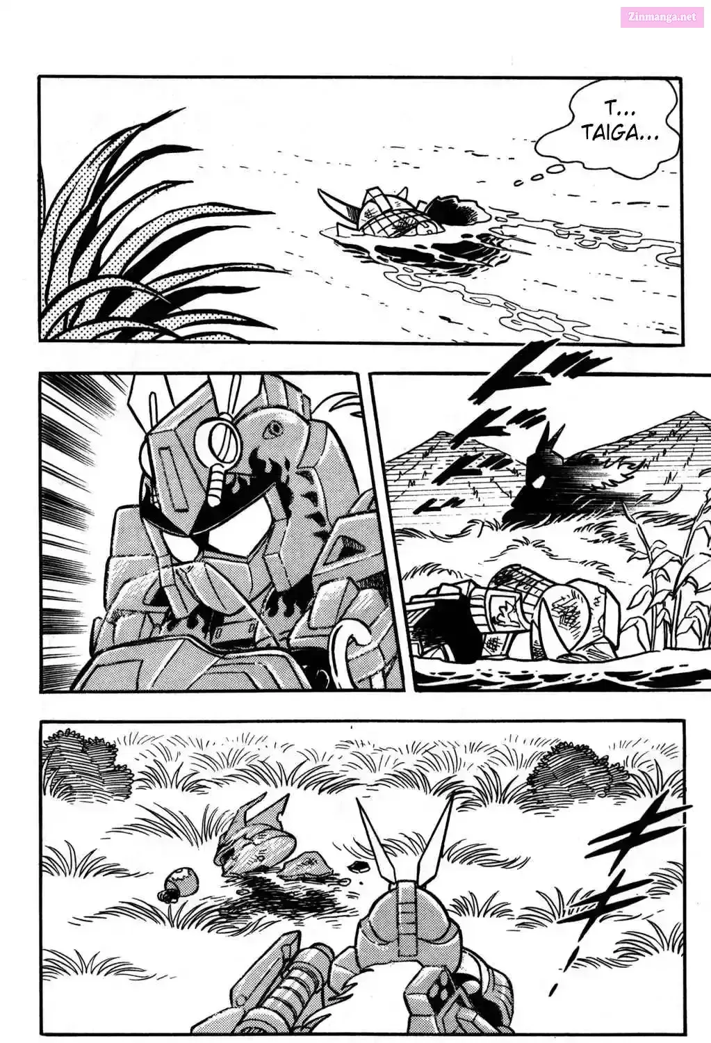 Hyper Warrior Gundam Boy Chapter 21 page 7 - 