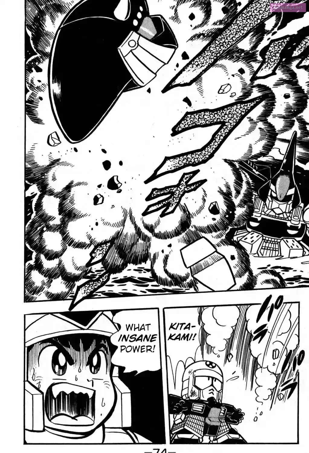 Hyper Warrior Gundam Boy Chapter 21 page 63 - 