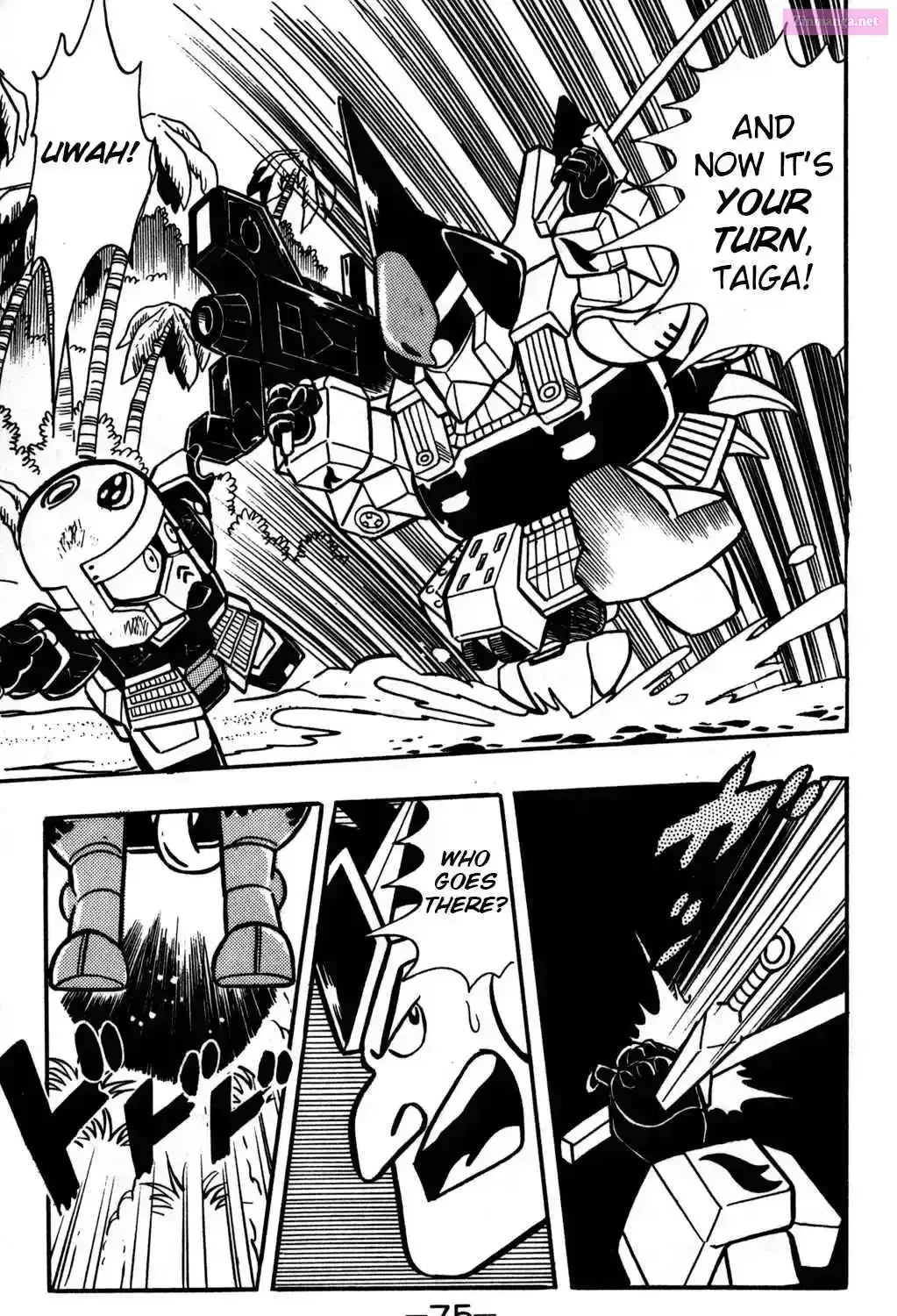 Hyper Warrior Gundam Boy Chapter 21 page 65 - 