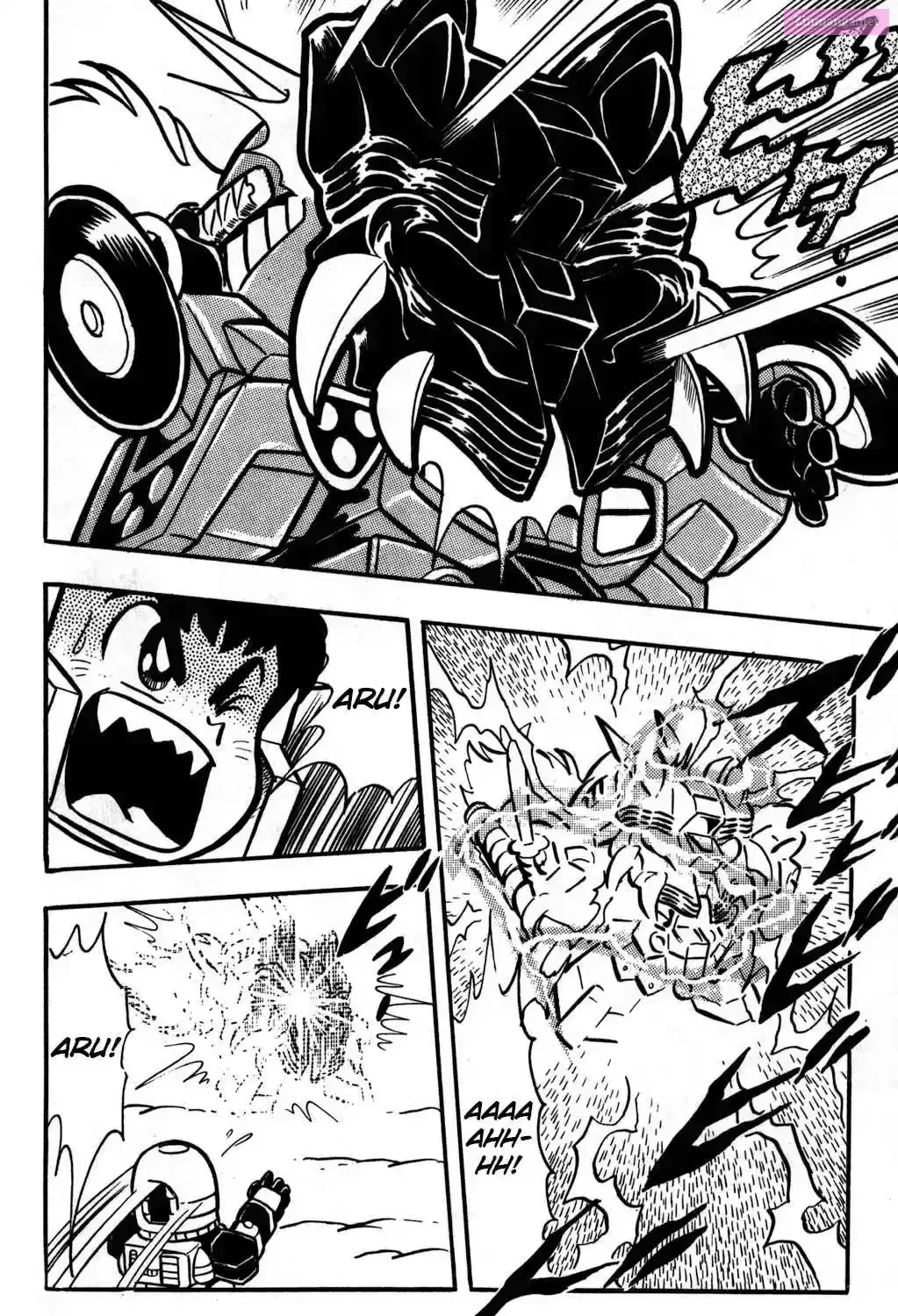 Hyper Warrior Gundam Boy Chapter 21 page 71 - 