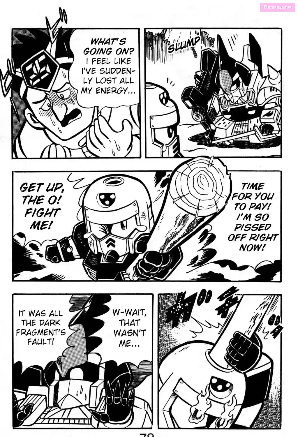 Hyper Warrior Gundam Boy Chapter 21 page 73 - 