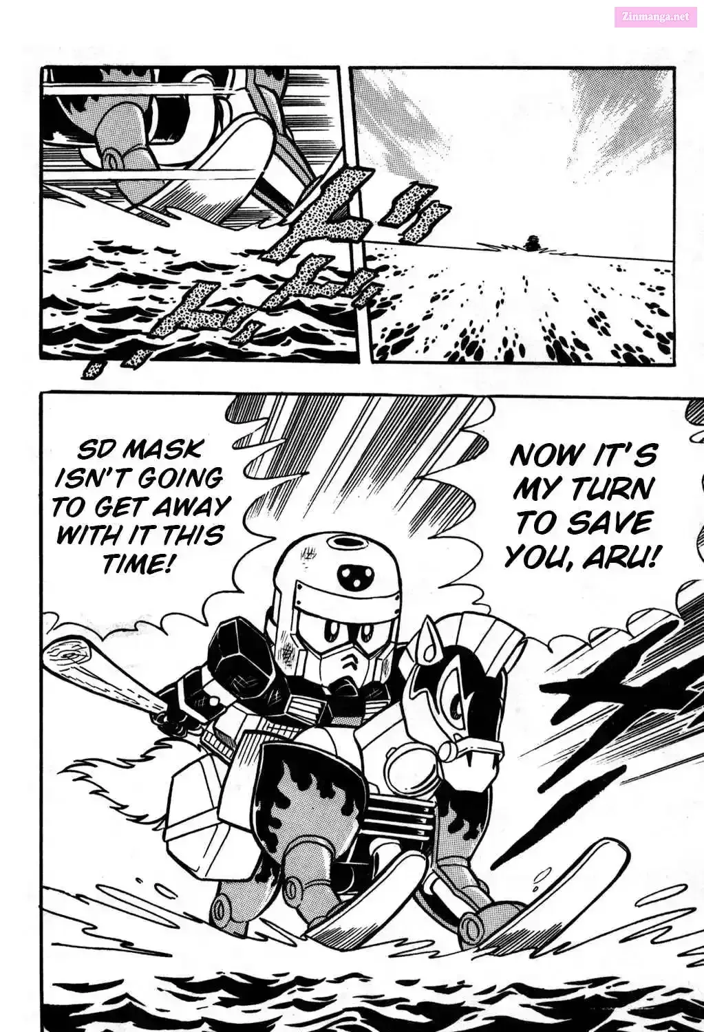 Hyper Warrior Gundam Boy Chapter 21 page 76 - 