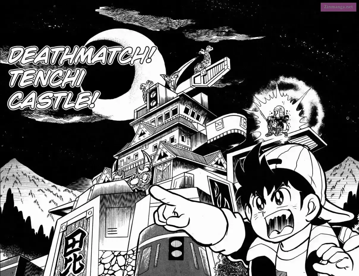 Hyper Warrior Gundam Boy Chapter 22 page 1 - 