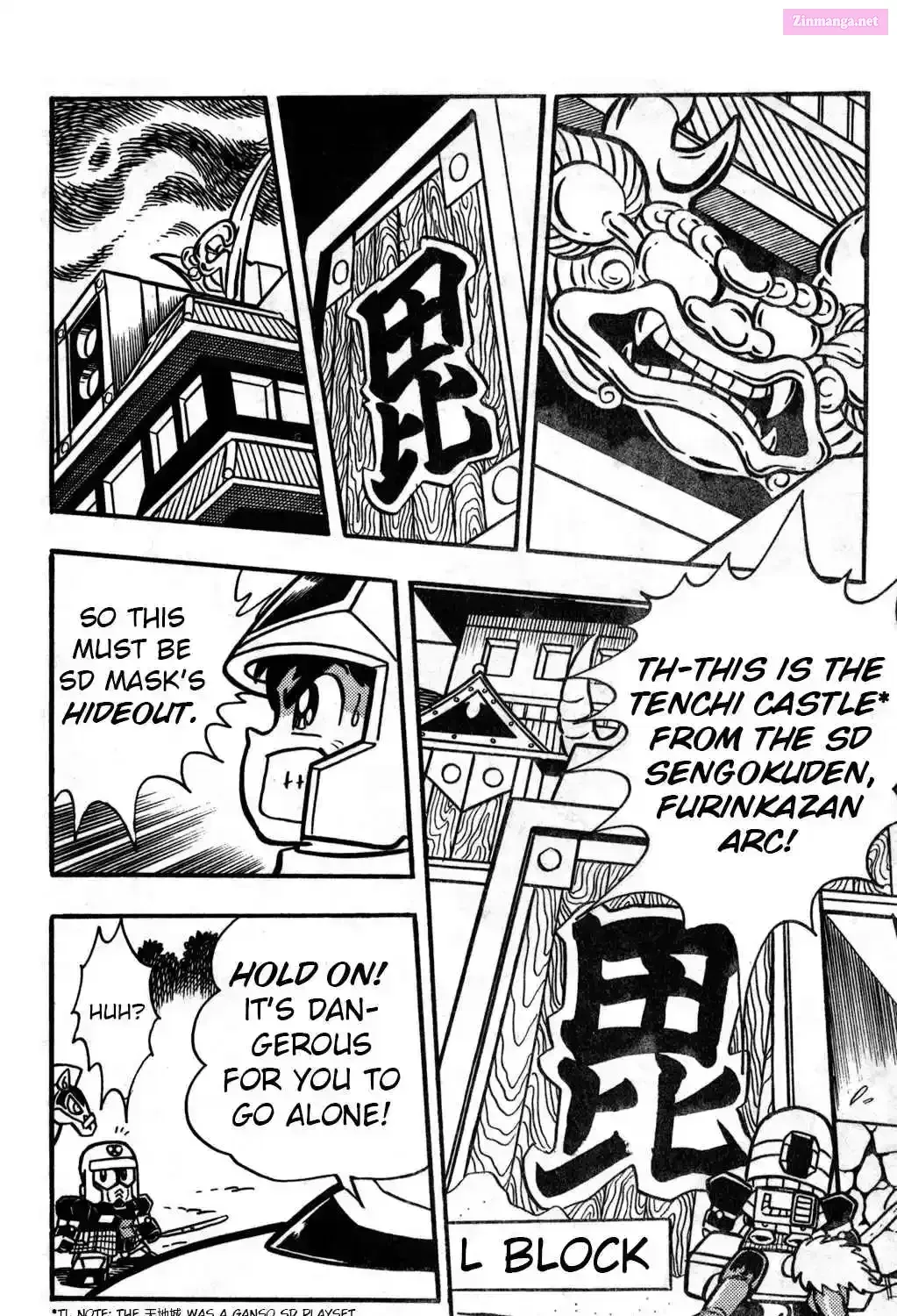 Hyper Warrior Gundam Boy Chapter 22 page 2 - 