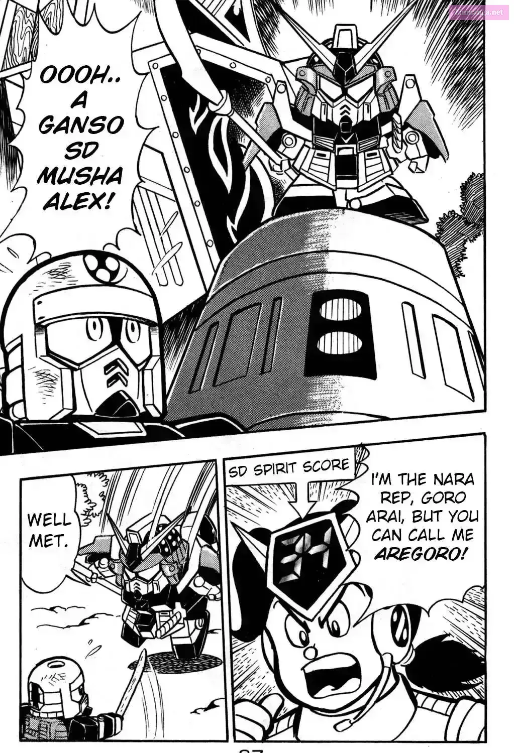 Hyper Warrior Gundam Boy Chapter 22 page 4 - 