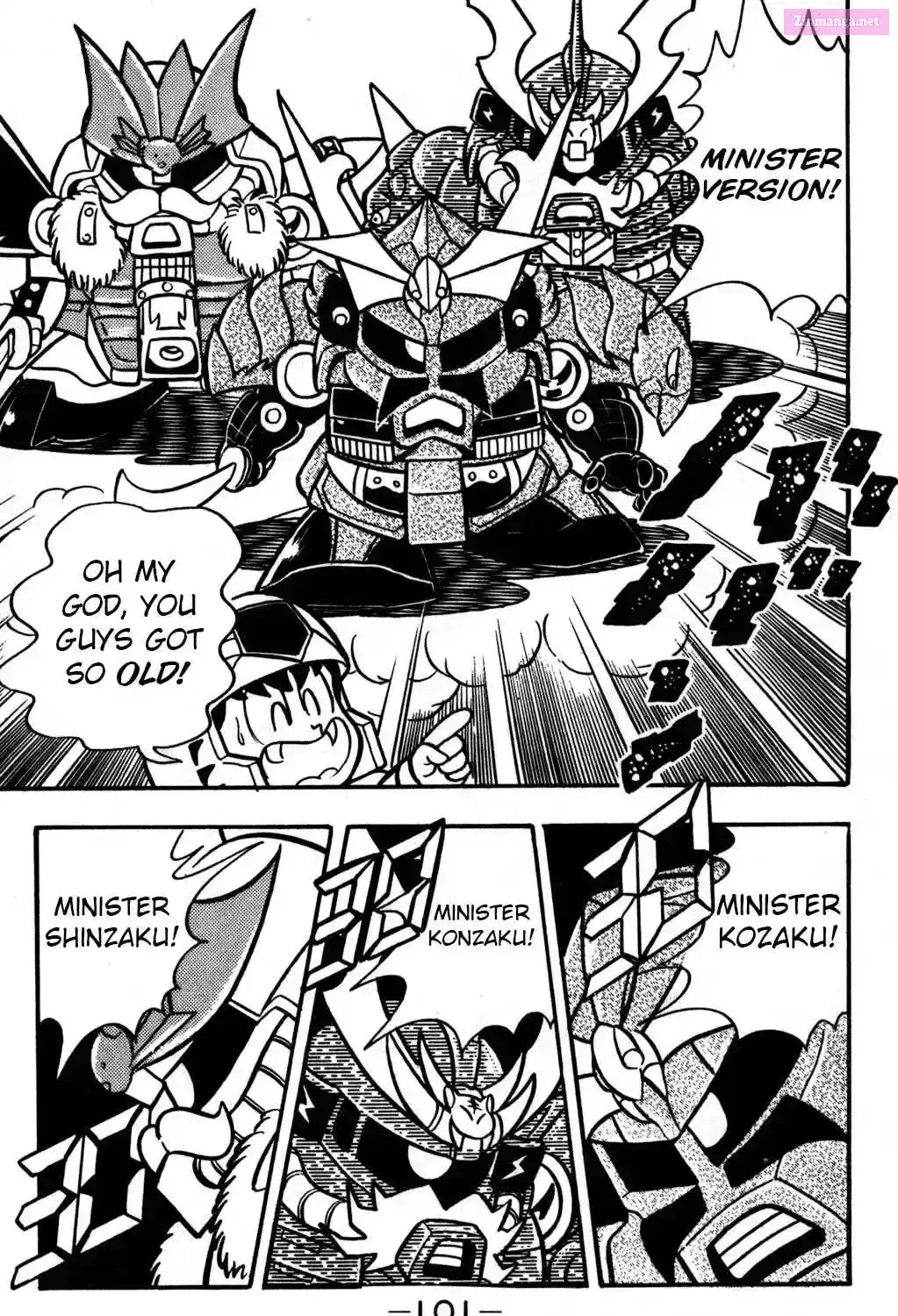 Hyper Warrior Gundam Boy Chapter 22 page 32 - 