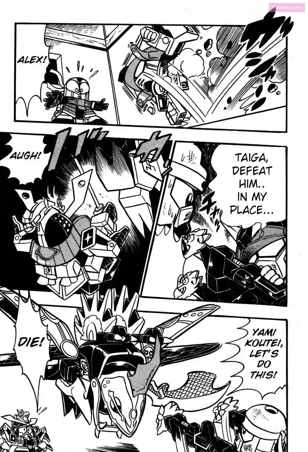 Hyper Warrior Gundam Boy Chapter 22 page 52 - 