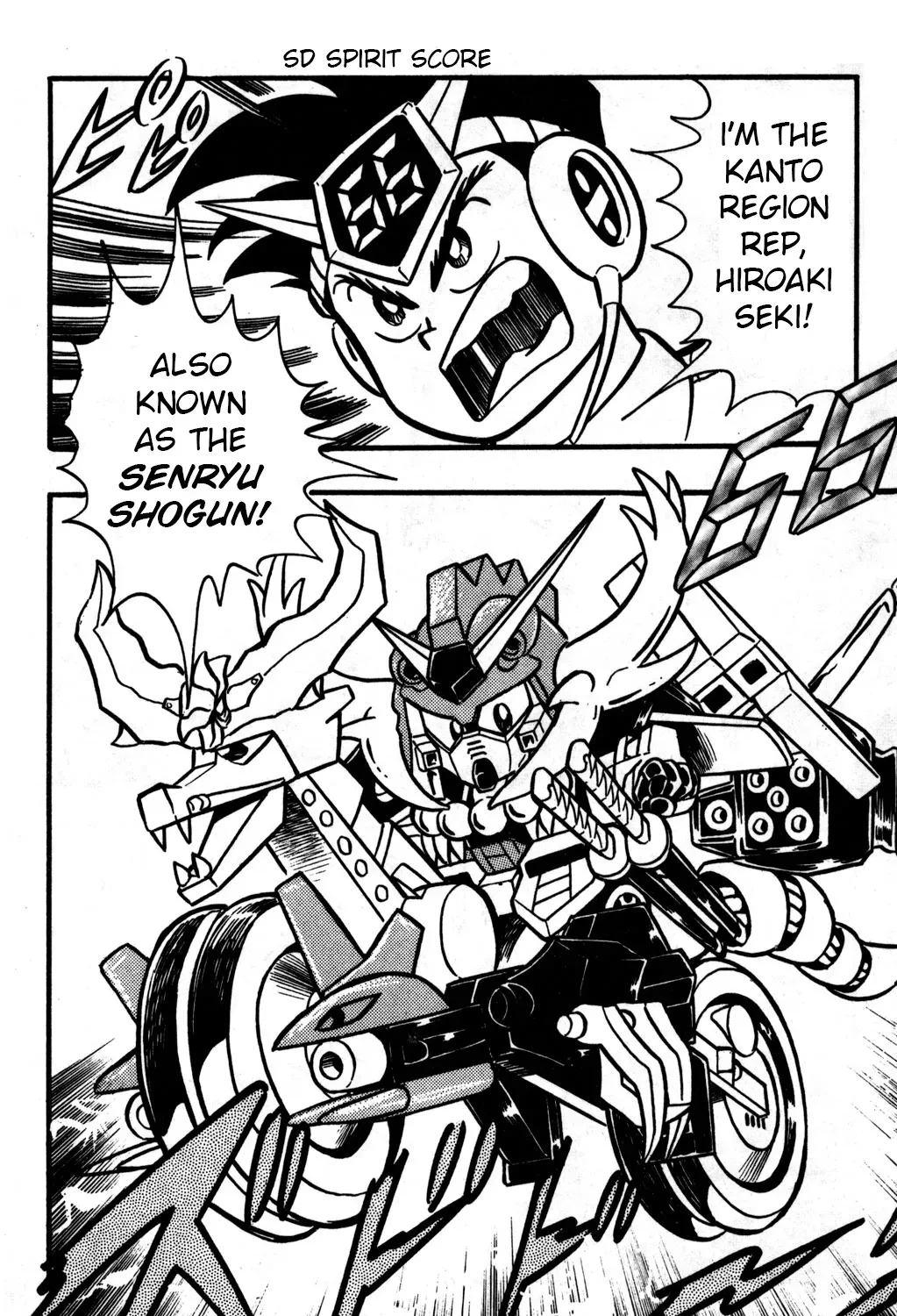 Hyper Warrior Gundam Boy Chapter 23 page 11 - 