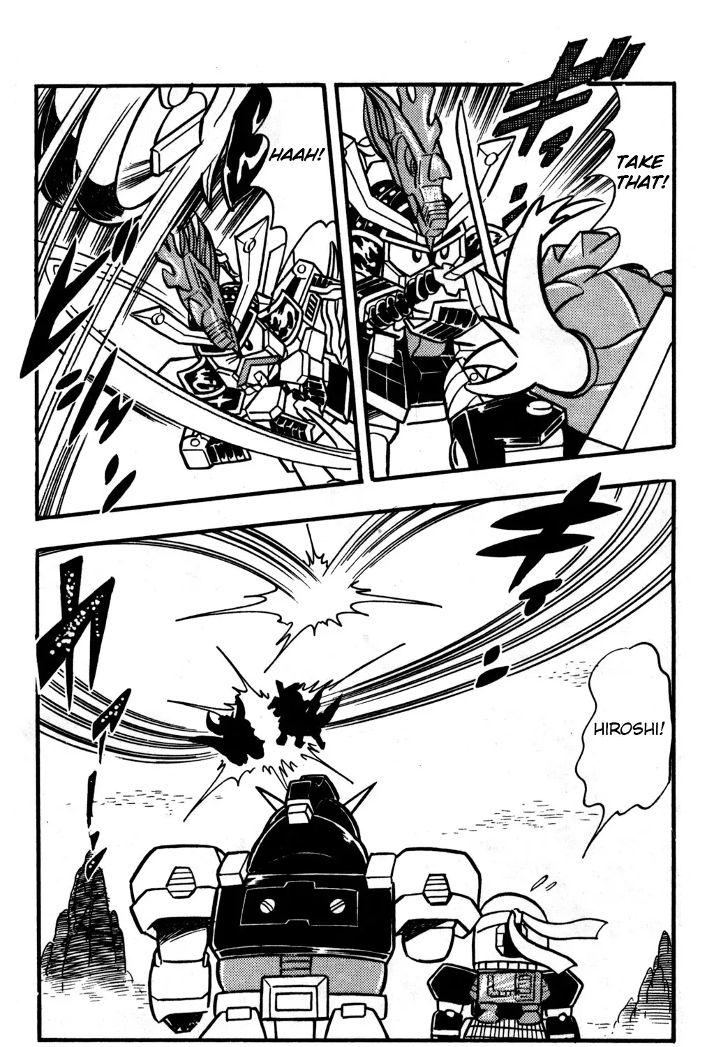 Hyper Warrior Gundam Boy Chapter 23 page 21 - 