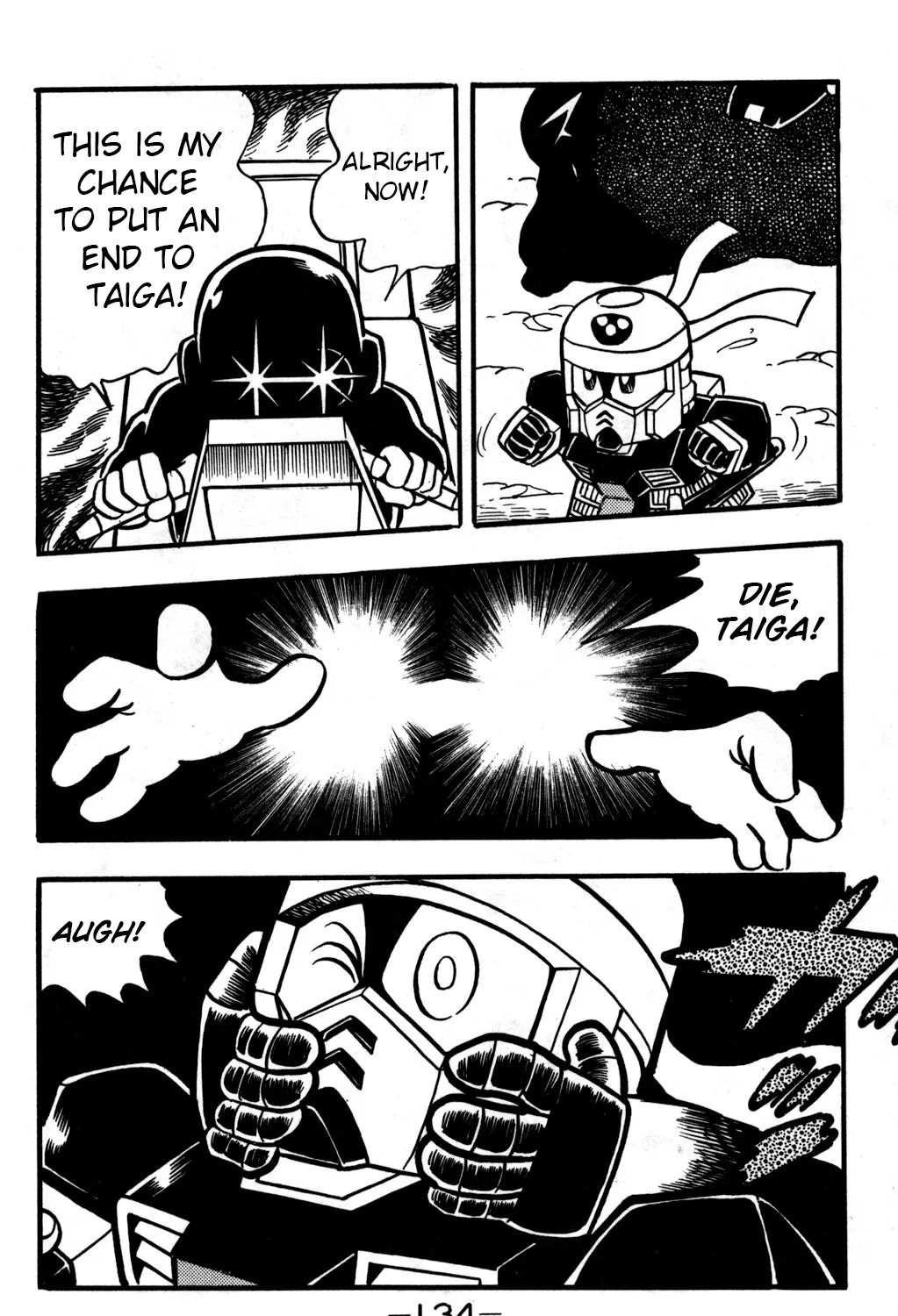 Hyper Warrior Gundam Boy Chapter 23 page 23 - 