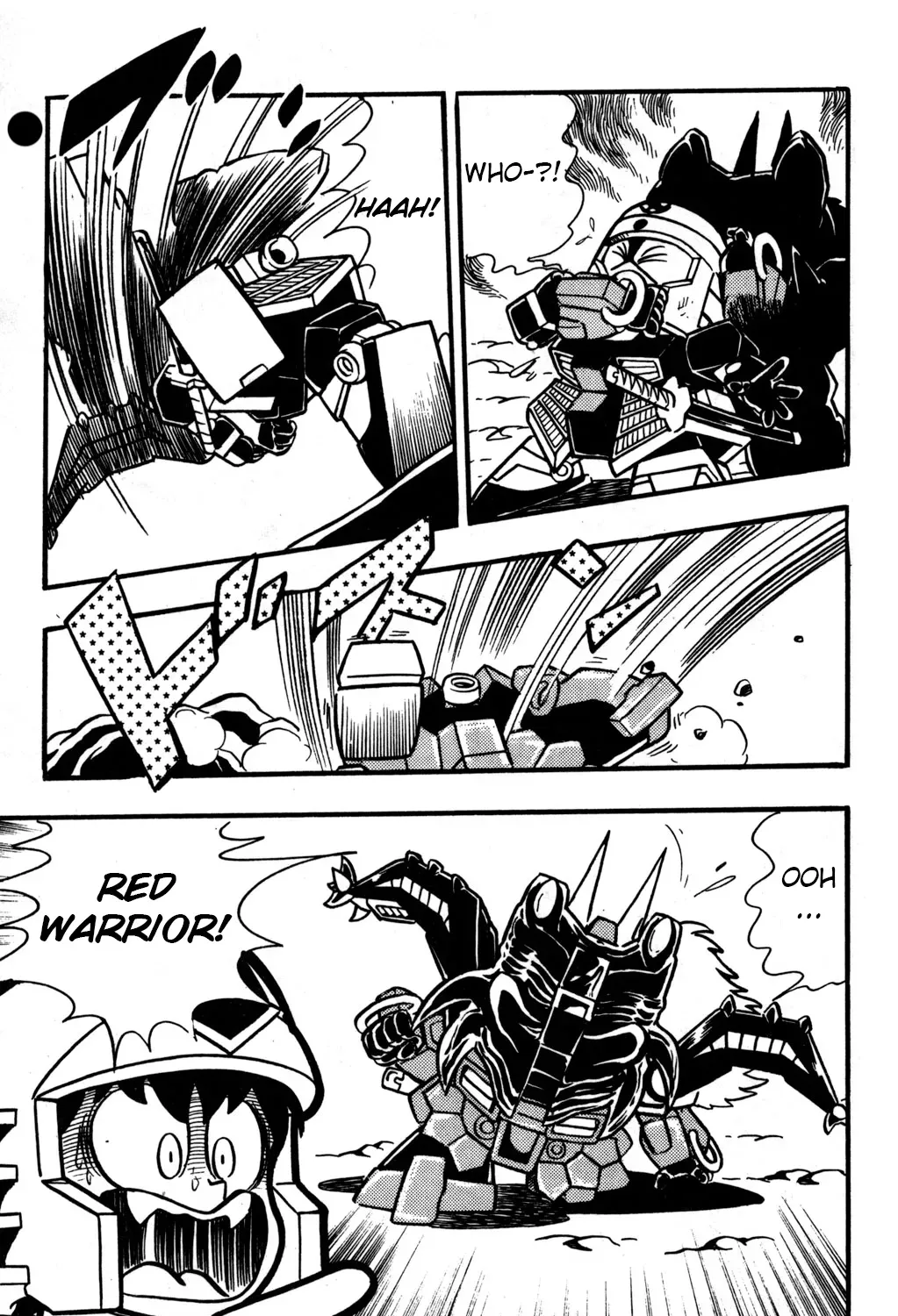 Hyper Warrior Gundam Boy Chapter 23 page 25 - 