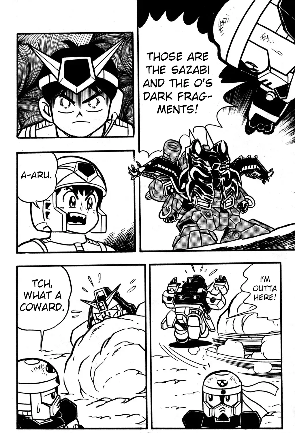 Hyper Warrior Gundam Boy Chapter 23 page 27 - 