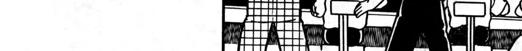 Hyper Warrior Gundam Boy Chapter 23 page 4 - 