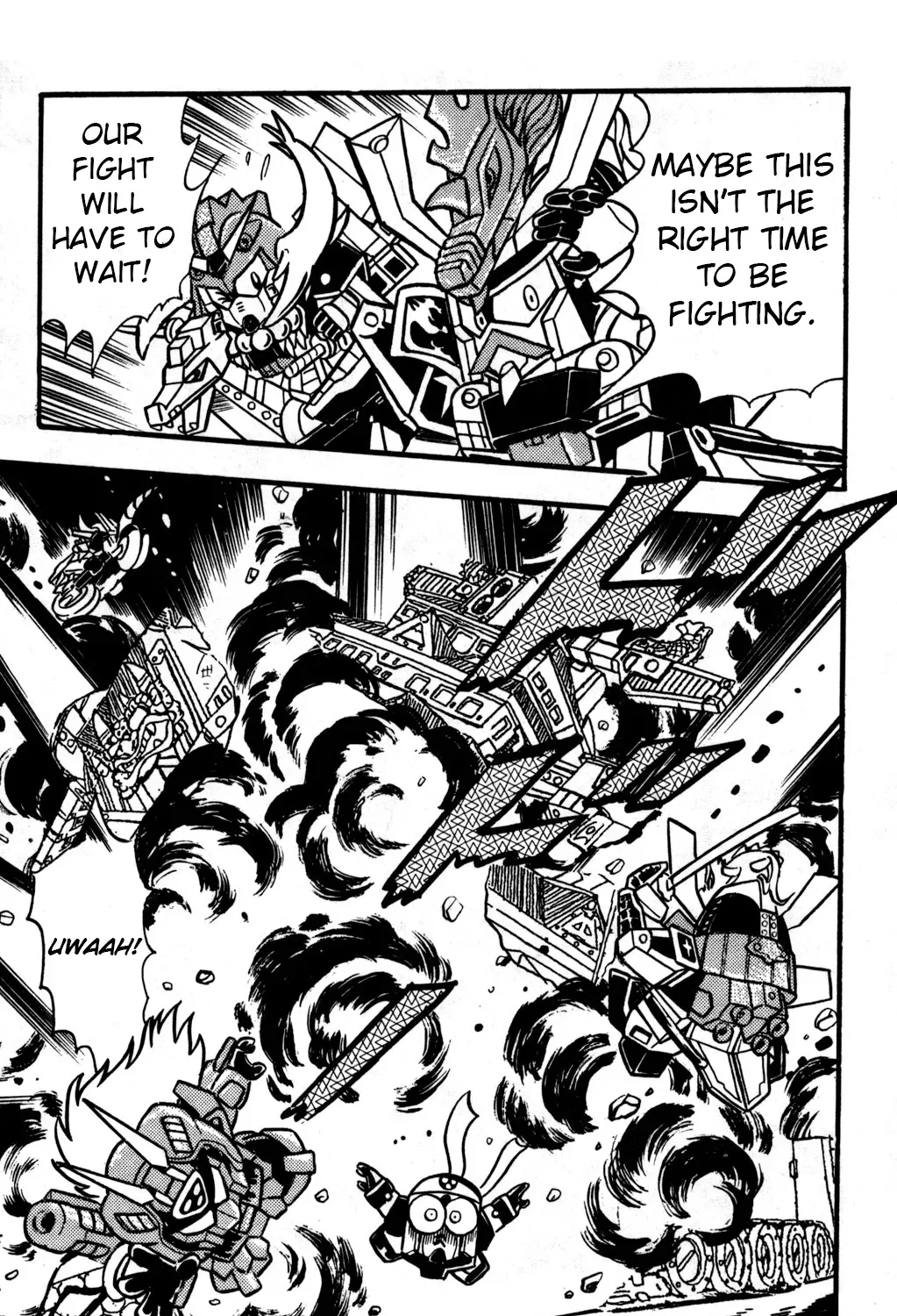 Hyper Warrior Gundam Boy Chapter 23 page 51 - 
