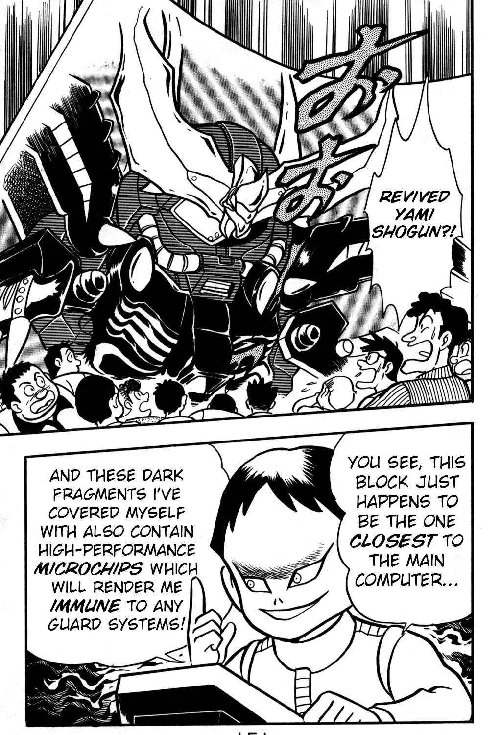 Hyper Warrior Gundam Boy Chapter 23 page 55 - 