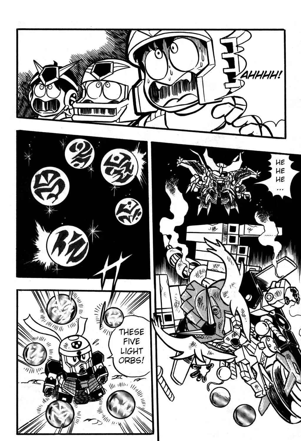 Hyper Warrior Gundam Boy Chapter 23 page 61 - 