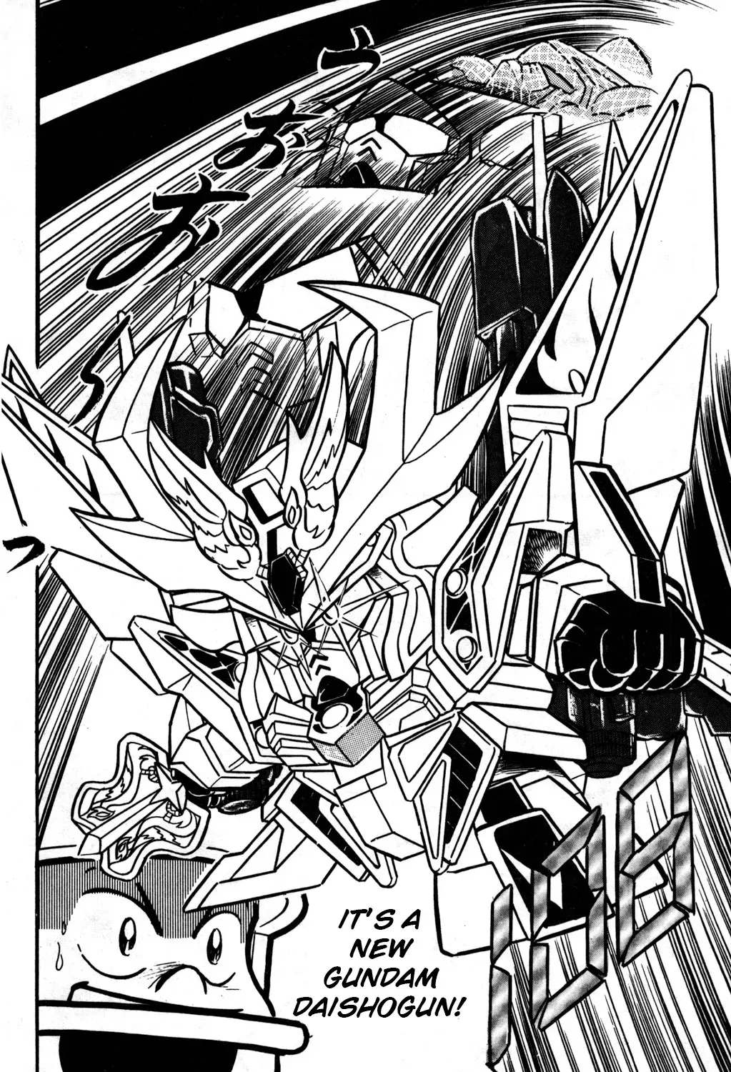 Hyper Warrior Gundam Boy Chapter 23 page 65 - 