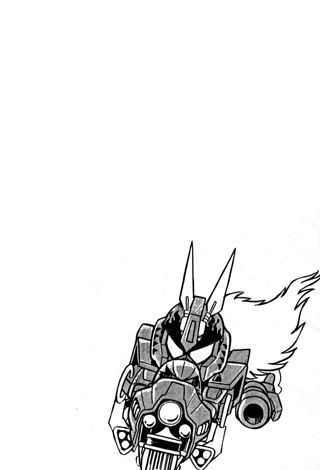 Hyper Warrior Gundam Boy Chapter 23 page 73 - 