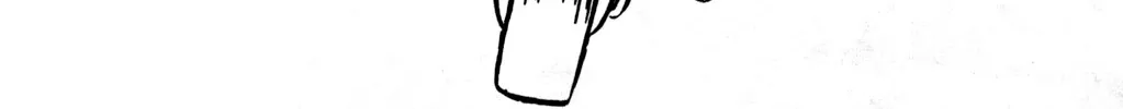 Hyper Warrior Gundam Boy Chapter 23 page 74 - 