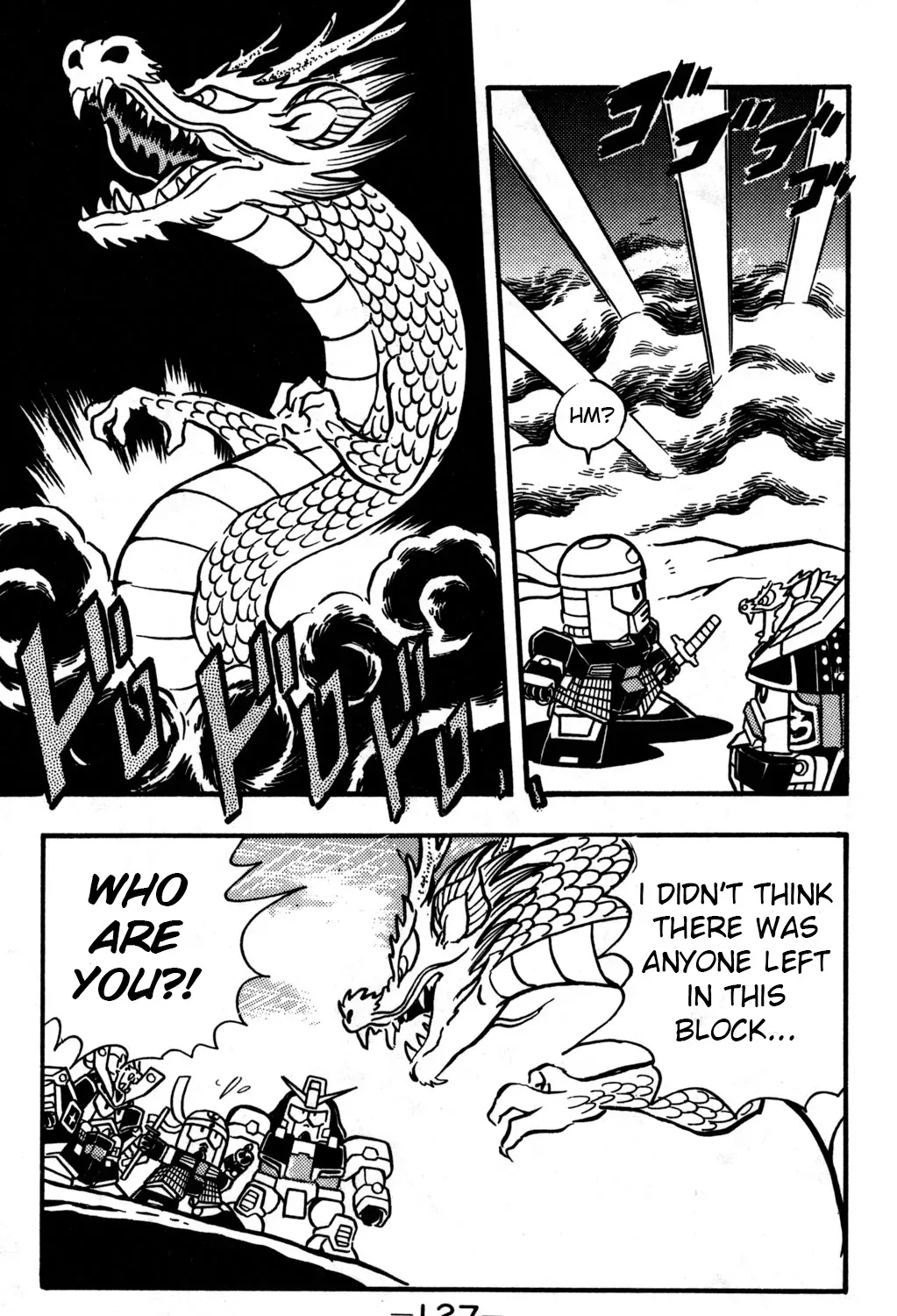 Hyper Warrior Gundam Boy Chapter 23 page 9 - 