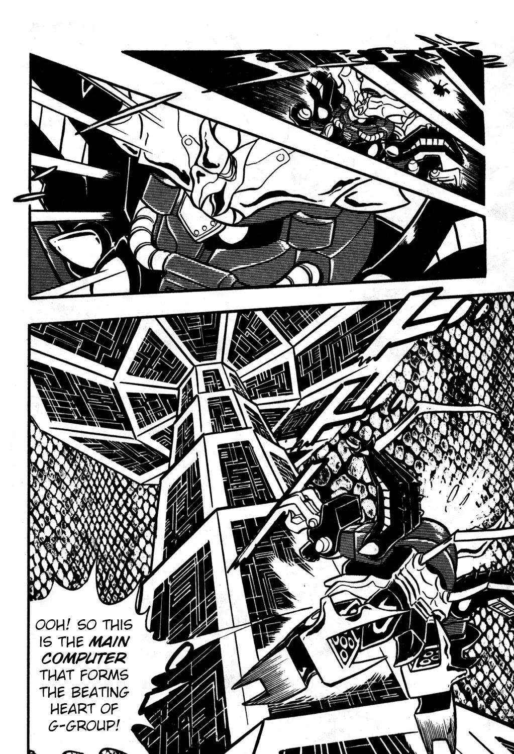Hyper Warrior Gundam Boy Chapter 24 page 13 - 