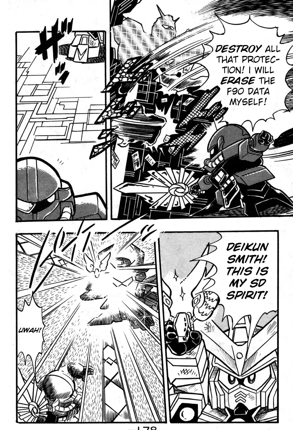 Hyper Warrior Gundam Boy Chapter 24 page 33 - 