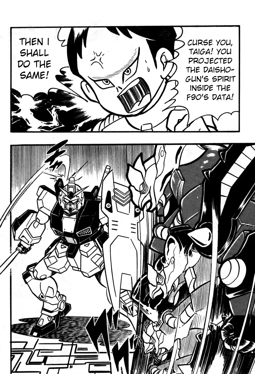 Hyper Warrior Gundam Boy Chapter 24 page 37 - 