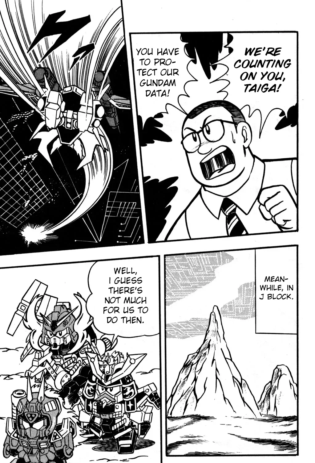 Hyper Warrior Gundam Boy Chapter 24 page 7 - 