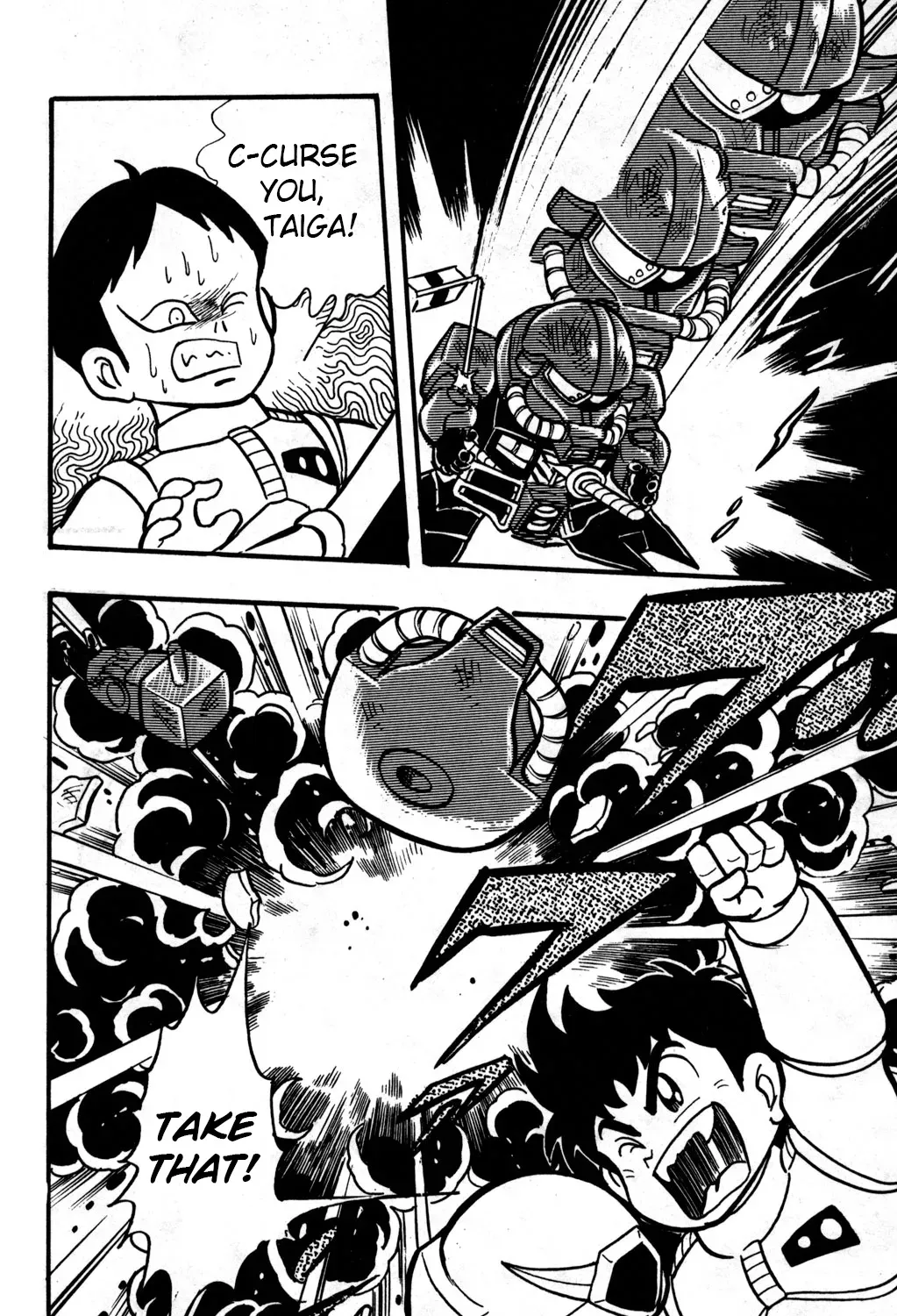 Hyper Warrior Gundam Boy Chapter 24 page 67 - 